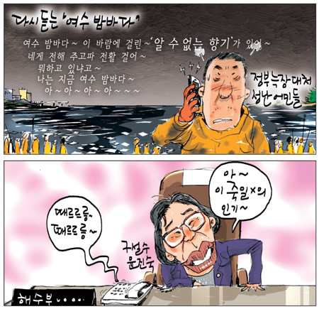 [θ] 20140205  