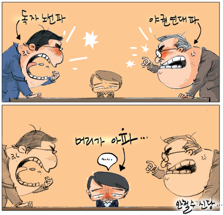[θ] 20140206  