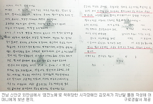  뿹 ε顦    ߴ  