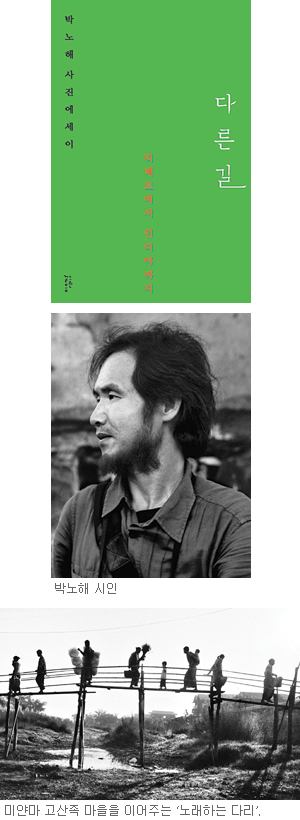  ڳ,    ١ ƽþ 6  ٸ 桯  