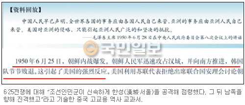  625 ħ  米  Ȯ  