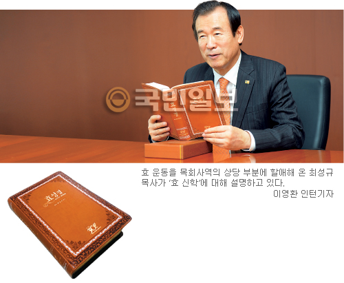 桯 쳽 ּ   ȿ õ  㹰 ϸ ϸ ̷ ͡  
