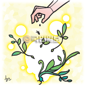 [ھ]  ¥   
