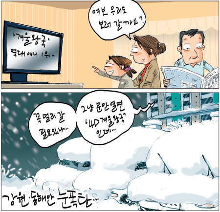 [θ] 20140210  