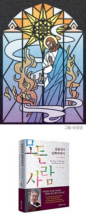   ưư ⵶εǱ  ʵ 赿 ̾߱⡯  