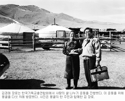 [ ] 淡 (17) 1984   ʱ  ȸ ū   