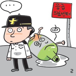 [ܵ]   ޽ 밴   30 ڻ졯 Ű ް ˾  