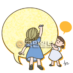 [ھ]  ɷ  