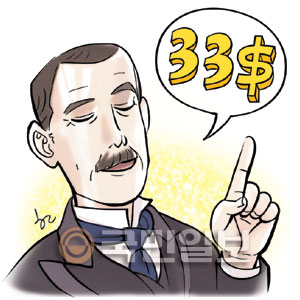 [ھ] ڳ Ǽ  