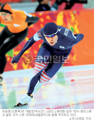 [ġø]  '' ģ迡  2  ƮƮ  500m  1000m  'ݺ '  