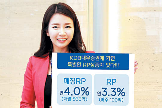 [KDB-Ư ĪRP] 3   4.0% ݸ ִ 5   