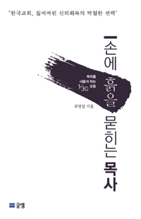 [⵶-տ   ] ſ Ϸ  뵿ڡ û ȸڵ  