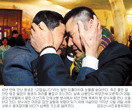 [̻갡 ] 42 Ծƣ  ־ ١  