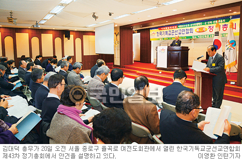 ڼ,  뱳ȸ   ´  
