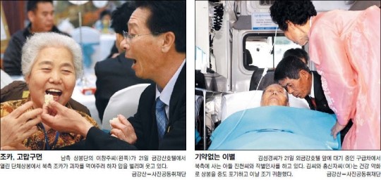 [̻갡 ]   ̾߱ϸ ɡ Ͼ  꼦  