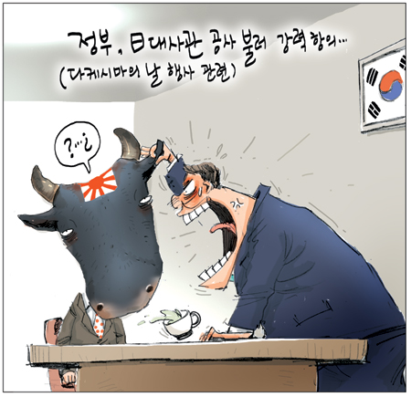 [θ] 20140224  