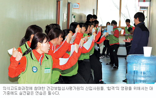    30⡦ 츮  ޶䡱  