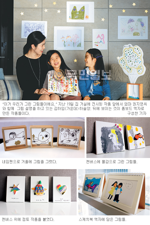 츮 , ? ڳ ̼ǰ  ٹ̱  