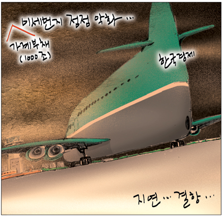 [θ] 20140226  