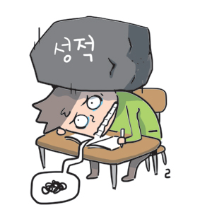 ʵ о Ʈ ϸ顦  