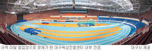 뱸, ٽþ   սǡ  ҷ  