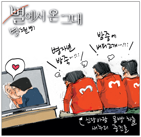 [θ] 20140305  