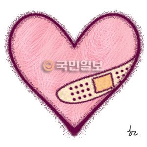[ھ] ູ 뼭Կ  