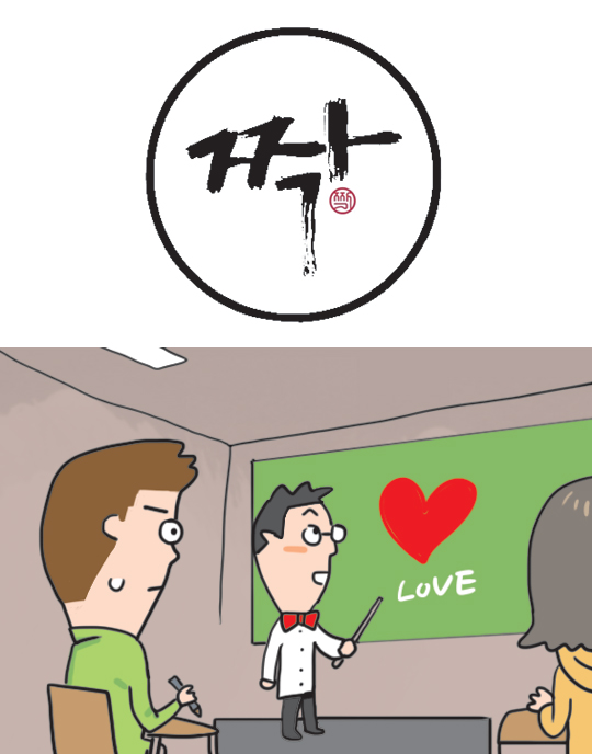 [ȹ] ֵ ܹ޴ û顦 ¦    н  
