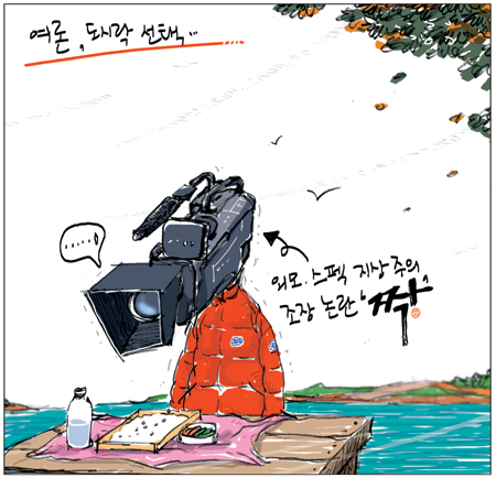 [θ] 20140307  