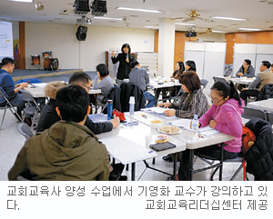 ȸʼ, 롯 α  ȸ ̳  