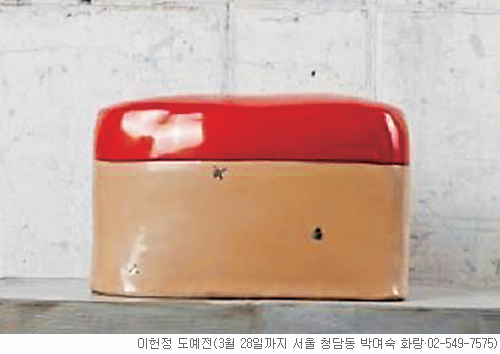 [׸ ִ ħ] ()  