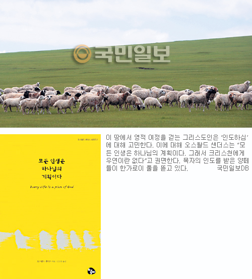 ġ λ  츮 ε ǽ ϳ  
