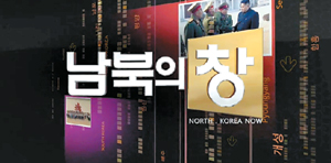 ϼ ѹݵ  ع ã´١ KBS1  â 25ֳ Ư  