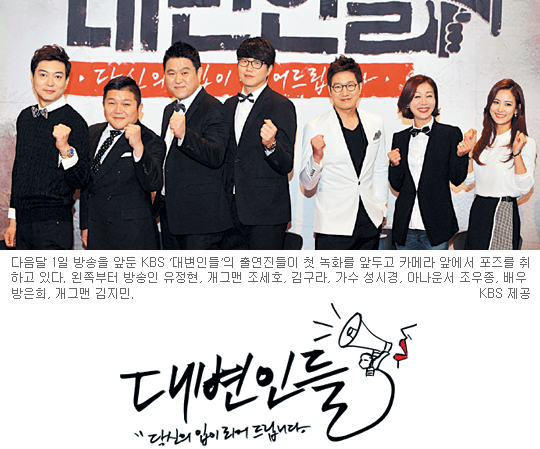 ñ ȸ, ɽ Ǯڱ䡦 KBS 2TV 4 1  뺯ε顯  