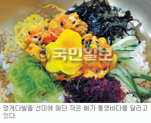 [޸] ﵵ 13    뿵 3 28   