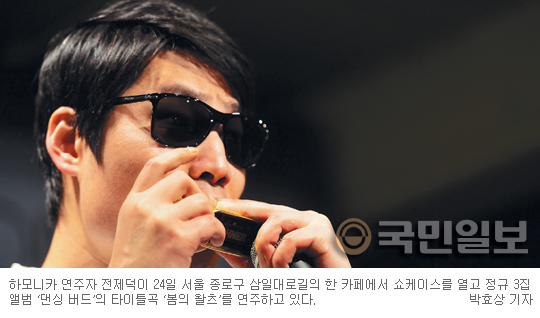ϸī  ߴ  ,  뷡ϴ١ Ծٹ  塯 ǥ  