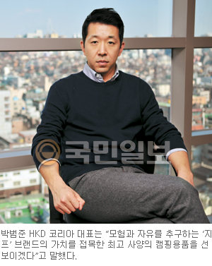[ƿε CEO  ] ڹ HKDڸ ǥ ѹ ǰ     ء  