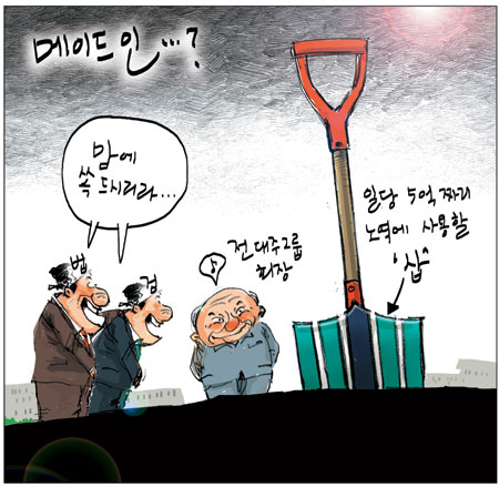 [θ] 20140325  