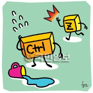 [ھ] Ǽ  