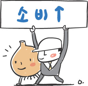 [ī] ¥忡   ִ 翬  