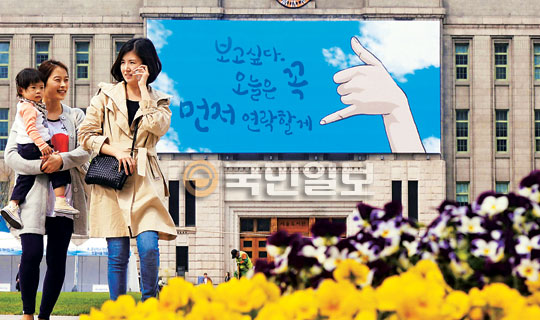    ִٸ顦  