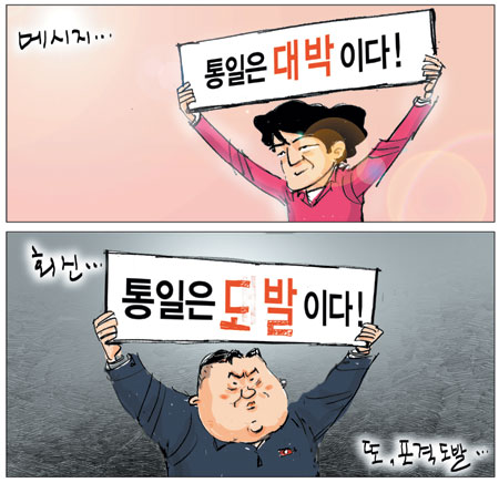 [θ] 20140401  
