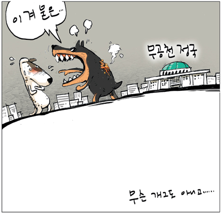 [θ] 20140403  