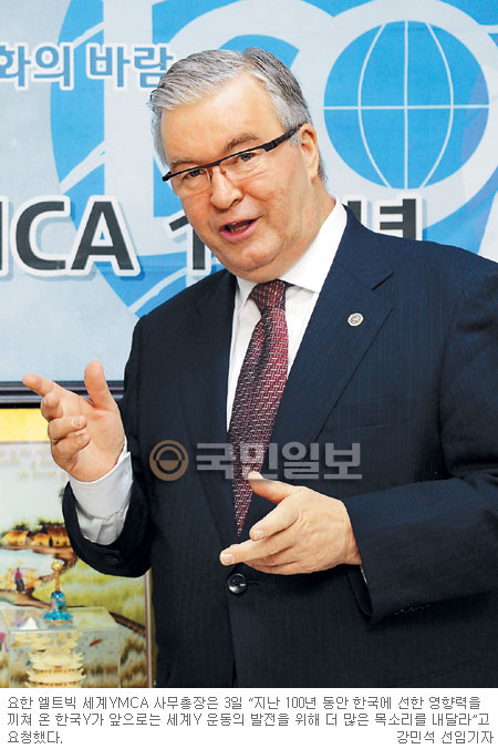  Ʈ YMCA 繫 100  ѱY  Ρ  