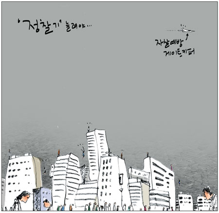 [θ] 20140404  