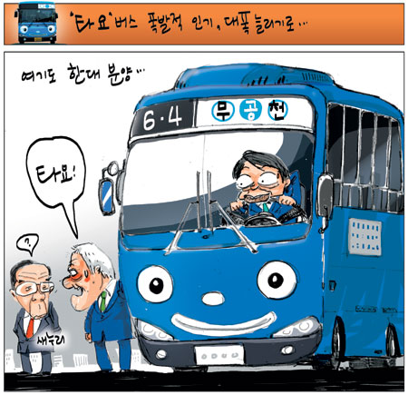 [θ] 20140407  