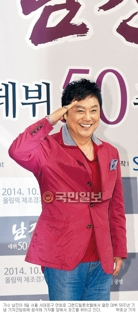   ,  50  ٹ Ʈʡ   10, 20 Ȳݱ⸦ ޲ߴϴ١  