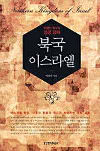 19뿡  ġ յ  ׸ο ִ    