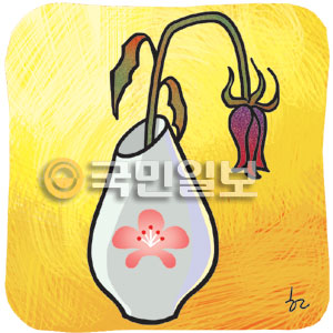[ھ]  غ񣽻 غ  