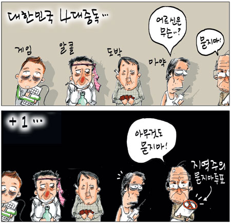 [θ] 20140414  